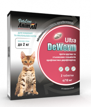 AnimAll VetLine DeWorm Ultra Антигельмінтик для кошенят і кішок вагою до 2 кг