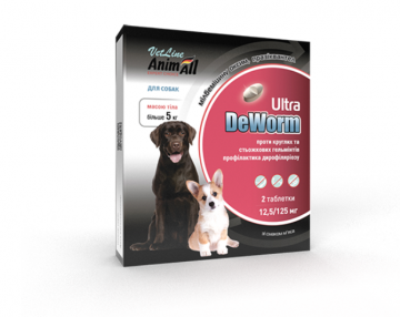 AnimAll VetLine DeWorm Ultra Антигельмінтний препарат для собак від 5 кг