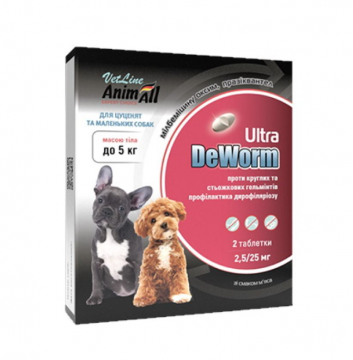 AnimAll DeWorm Ultra антигельмінтний препарат для собак зі смаком м’яса до 5 кг