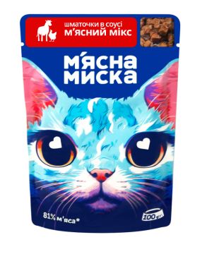 Мясная Миска влажный корм для кошек кусочки в соусе мясной микс для кошек