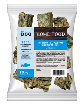 Ласощі Home Food For DOG Ласощі для собак, кубики Medium із сушеної шкіри тріски