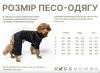 Dogs Bomba светр в'язаний Косичка червоний