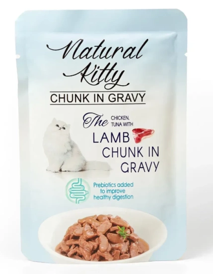 Natural Kitty Chunk in Gravy Chicken, Tuna with Lamb кусочки курицы и тунца с легкими ягненка в соусе для кошек