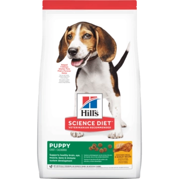 Hills SP Puppy Medium Breed Chicken