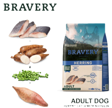 Сухий корм для собак cередніх та великих порід BRAVERY Herring Large/Medium Adult з оселедцем