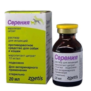 Zoetis Серения (р-р для инъекций) противорвотное средство для кошек и собак