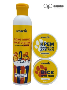 Smartis набір для лап