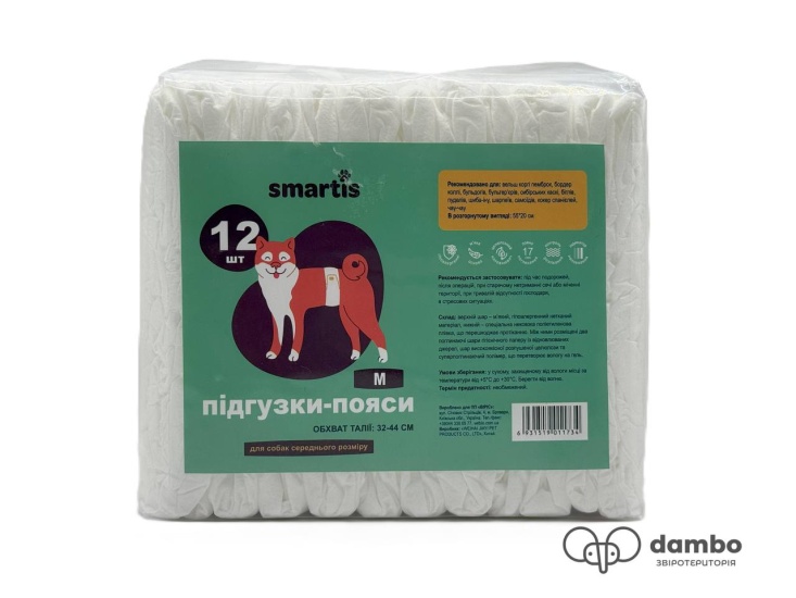 Smartis Памперсы для собак