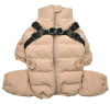 Комбинезон для собак Soft Onesie Puppia Beige