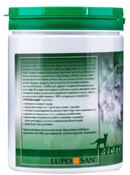 Натуральная добавка для желудка и кишечника LUPO Moorliquid 