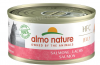 Almo Nature HFC Jelly вологий корм для котів 70 г