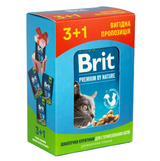 Набір паучів для стерилізованих котів Brit Premium Cat pouch Chicken Slices for Sterilised з куркою
