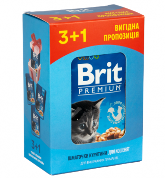 Набор паучей для котят Brit Premium Cat pouch Chicken Chunks for Kitten с курицей