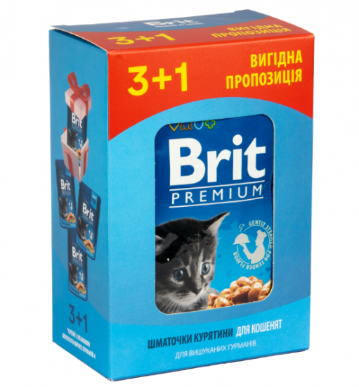 Набор паучей для котят Brit Premium Cat pouch Chicken Chunks for Kitten с курицей