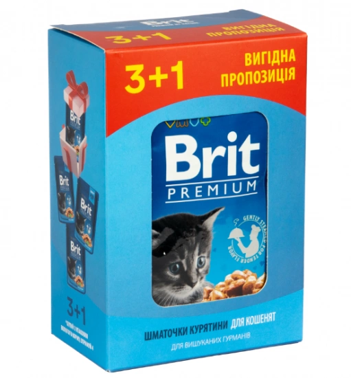 Набір паучів для кошенят Brit Premium Cat pouch Chicken Chunks for Kitten з куркою