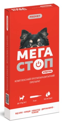 Капли PROVET Мегастоп Ультра для собак до 4 кг