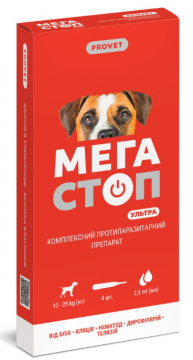 Капли PROVET Мегастоп Ультра для собак 10-25 кг