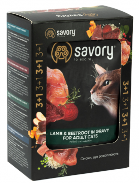 Набір вологих кормів Savory для дорослих котів, ягня з буряком у соусі
