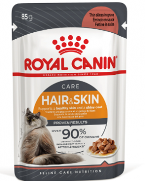 Royal Canin  Hair&Skin Care in Gravy в соусе