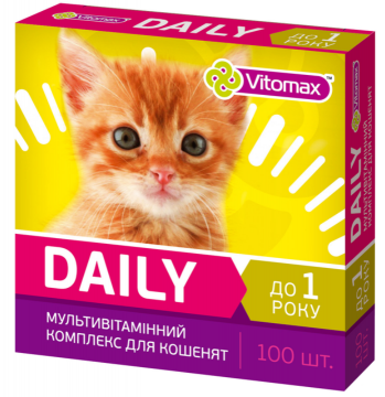 Мультивітамінний комплекс Daily для кошенят таблетки