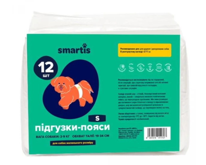 Smartis  Памперсы-пояс для кобелей