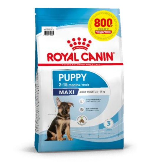 Royal Canin Maxi Puppy