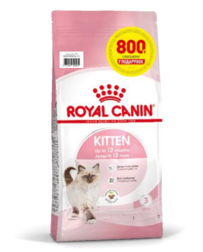 Royal Canin Kitten