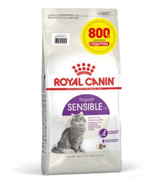 Royal Canin Sensible