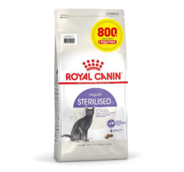 Royal Canin Sterilised