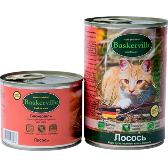 Baskerville Cat Лосось