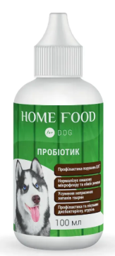 Пробіотик Home Food для собак