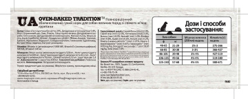 Oven-Baked Tradition Adult Large breeds Chicken