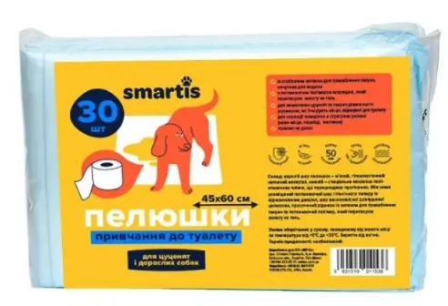 Пеленки Smartis для приучения к туалету собак и щенков.
