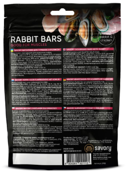 Джерки Savory Bars With Rabbit, батончики з кроликом