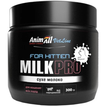 Сухое молоко AnimAll VetLine Milk Pro For Kitten для котят всех пород от рождения