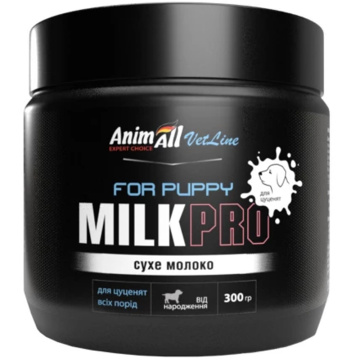 Сухе молоко AnimAll VetLine Milk Pro For Puppy для цуценят всіх порід від народження