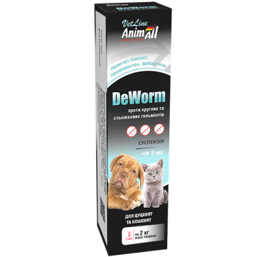 Суспензія AnimAll VetLine DeWorm антигельмінтний препарат для цуценят та кошенят
