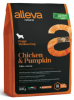 Полнорационный сухой корм Alleva Natural Puppy Chicken & Pumpkin Medium - для щенков, а также для беременных и лактирующих собак средних пород, с курицей и тыквой