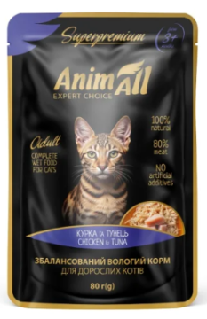 Вологий корм AnimAll для котів, тунець з куркою