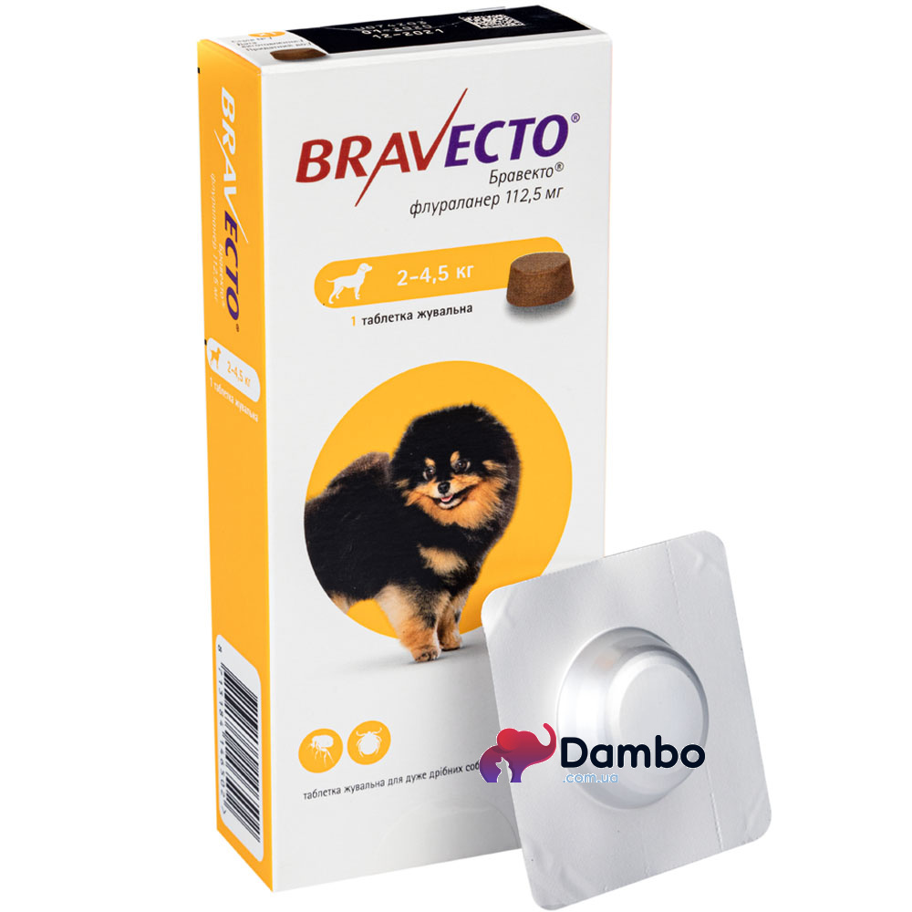 Bravecto от 2 до 4,5 кг купить в Киеве по 739 грн | DAMBO