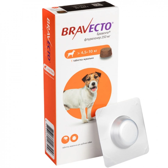 Bravecto от 4,5 до 10 кг