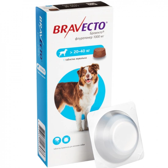 Bravecto от 20 до 40 кг