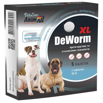 Таблетки AnimAll VetLine DeWorm XL антигельмінтний препарат для великих собак