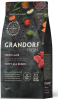 Grandorf FRESH LAMB & SWEET POTATO PUPPY - Сухий корм для цуценят з ягням та бататом
