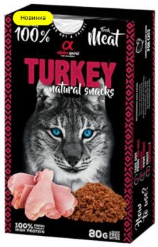 ALPHA SPIRIT Cat Turkey Natural Snacks Напіввологі ласощі для дорослих котів всіх порід з індичкою