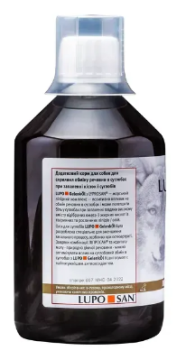 Масло для суставов LUPO GelenkOil 