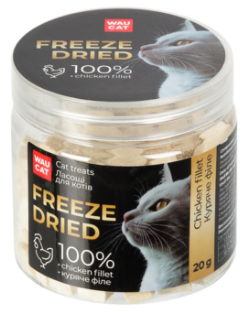 Ласощі для котів WAUCAT Treats Freeze dried Куряче філе