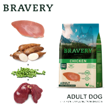 Сухий корм для собак cередніх та великих порід BRAVERY Chicken Adult Large/Medium з куркою