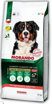 Сухой корм для собак крупных пород Morando Tradizioni Maxi с говядиной, горохом и овсом 