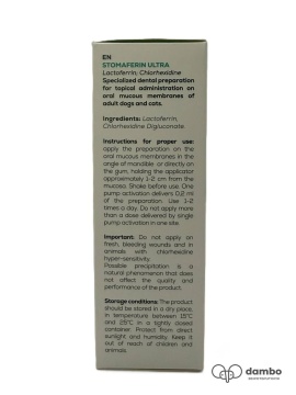 VetExpert Stomaferin Ultra Гель для поддержания здоровья ротовой полости кошек и собак (ВетЭксперт Стомаферин)